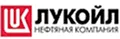 ПАО «ЛУКОЙЛ»